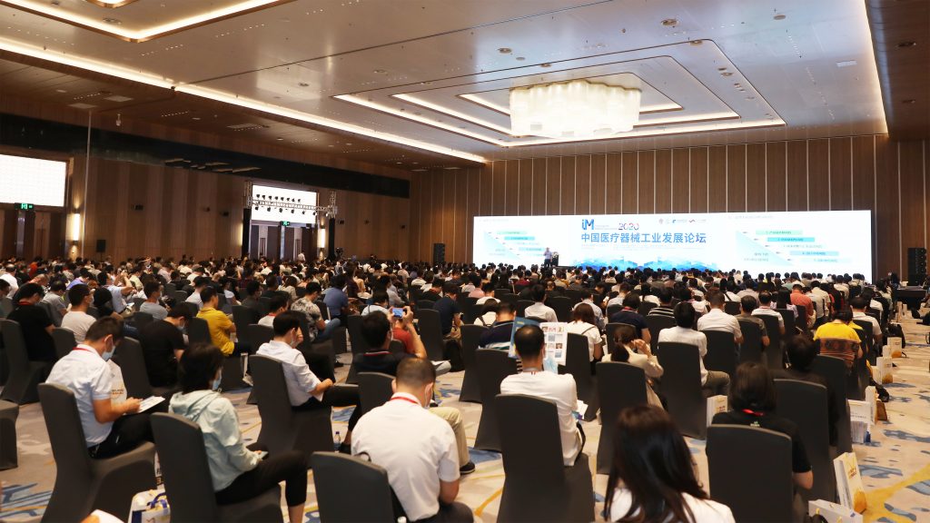 千人峰會、精英對話，2021 ITES深圳工業展蓄勢而來