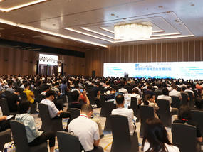 千人峰会、精英对话，2021 ITES深圳工业展蓄势而来
