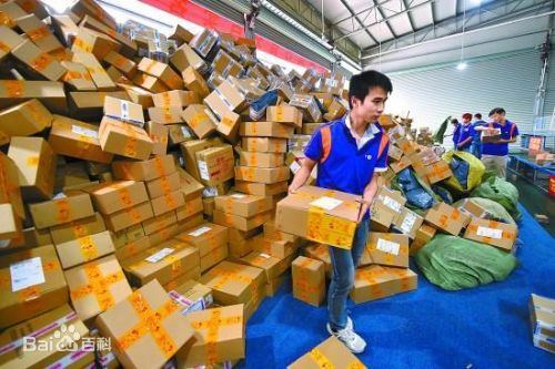 黑龙江省政府工作报告明确提出推进“快递进村”