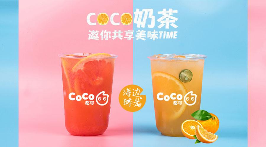 上海抽检奶茶店全部存在问题,包括多个知名品牌