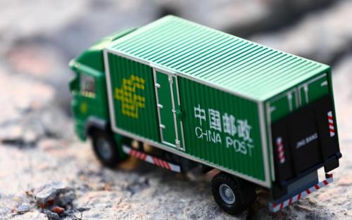 中國郵政集團有限公司制定渠道平臺轉型目標舉措