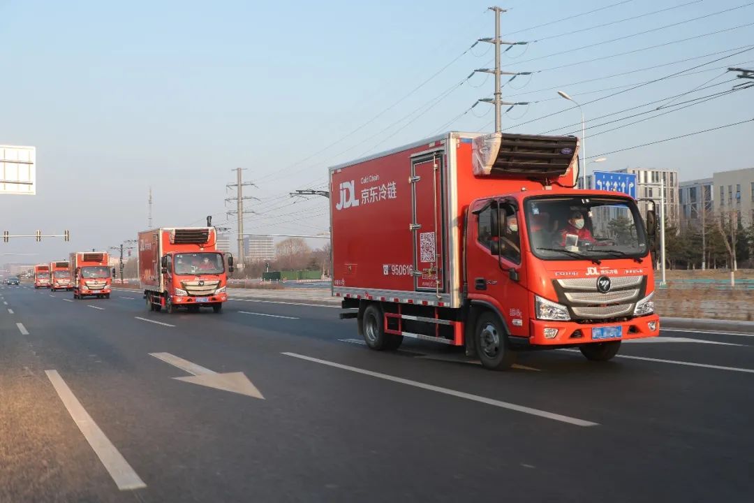 执行疫苗货物运输任务的车辆,免收收费公路车辆通行费!