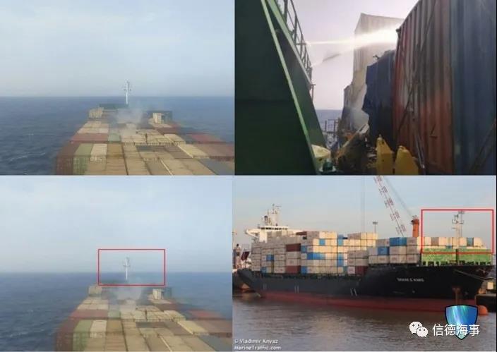 一艘集装箱船遭遇爆炸袭击 船东：这是恐怖袭击！