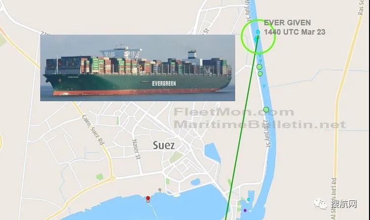 突发丨一艘大型箱船搁浅，苏伊士运河大堵塞，双向航道封锁！曾挂靠国内多个重要港口！
