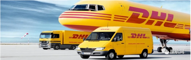 货运合同季，DHL：高运价已回不去，托运人更关心服务