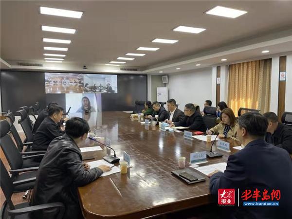 青岛交通召开中韩跨境电商航运物流快线研讨会