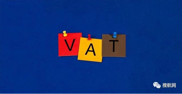 警惕！被罰近4000萬，亞馬遜大賣未足額申報VAT稅款被處罰