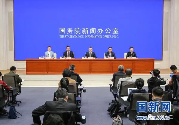 中国积极推动RCEP生效，目标2022年1月1日正式实施