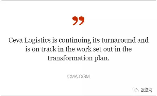 正在转型的Ceva Logistics，未能实现2020年盈亏平衡目标