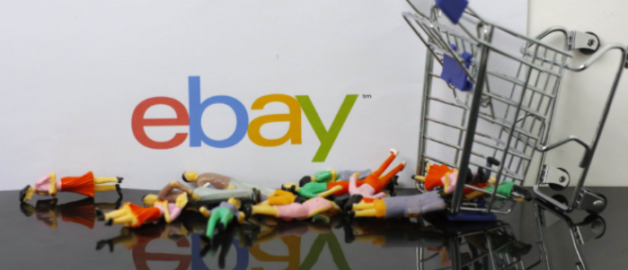 eBay： 2020年意大利市场园艺相关产品的销量为202.73万件，位居第一