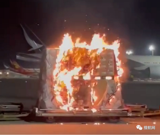 重大突发！香港机场货物装机前起火，两家货代被禁运！一艘满载中国货物的箱船突发起火！