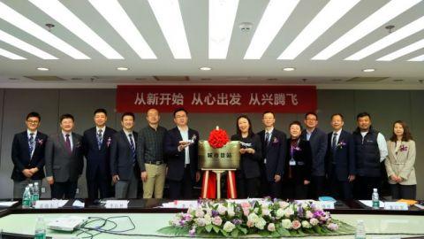 南航物流攜手大田集團在北京啟動“城市貨站”合作項目