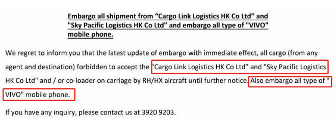 重大突发！香港机场货物装机前起火，两家货代被禁运！一艘满载中国货物的箱船突发起火！