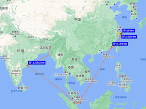 舟山11名中国籍船员确诊，该货轮曾停靠孟加拉、印度等港口