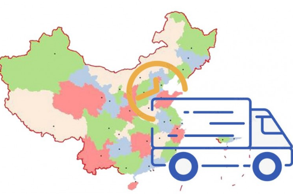 浙江今年試點建設5個智慧高速服務區