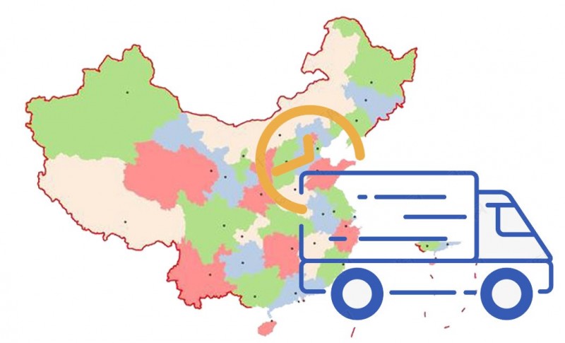 浙江今年试点建设5个智慧高速服务区