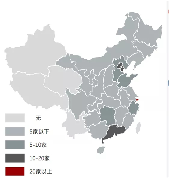 2021年 中国冷链物流行业研究报告