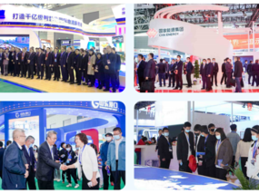 2022第十二届西部物博会暨第六届西安智慧交通展定于4月8-10日在西安举办