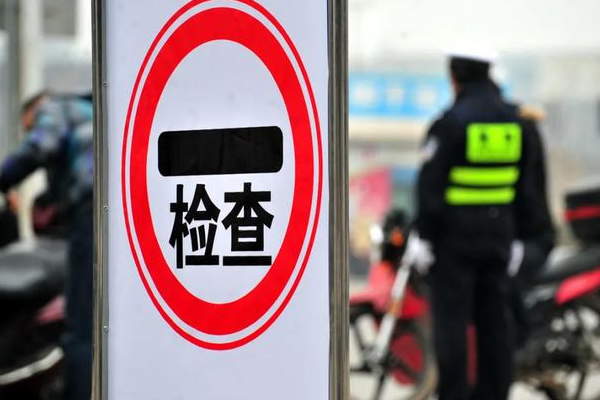 工信部、公安部联合约谈中国重汽督促整改“大吨小标”货车违规生产问题