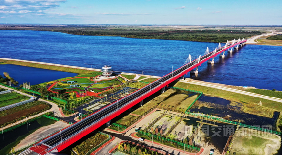 中俄黑河—布拉戈維申斯克公路橋開通 胡春華視頻出席開通儀式