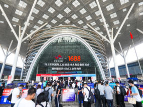 与产业先锋同行 先见制造未来 | 2022 ITES深圳工业展今日耀然启幕