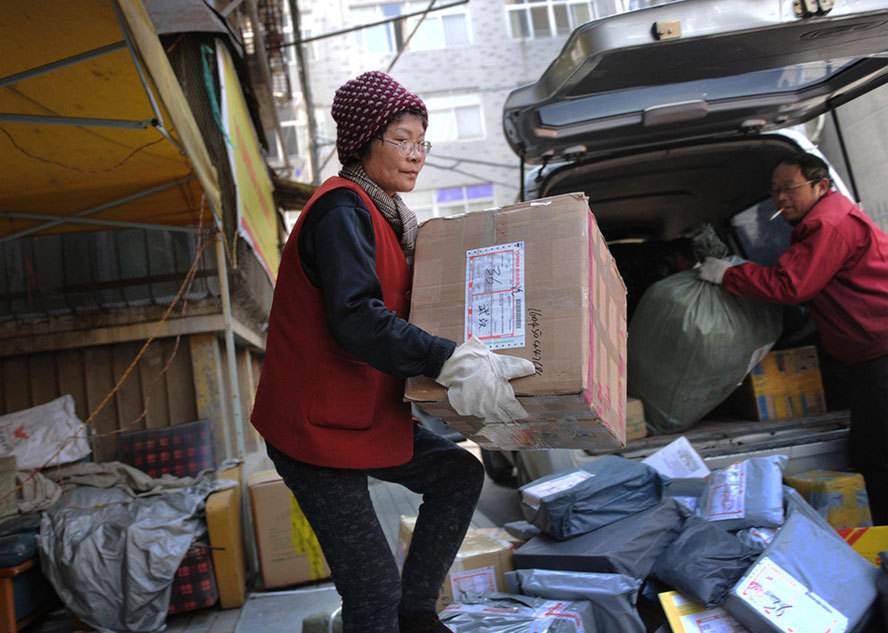 西藏自治区邮政管理局安排部署自治区邮政快递业助力脱贫攻坚工作